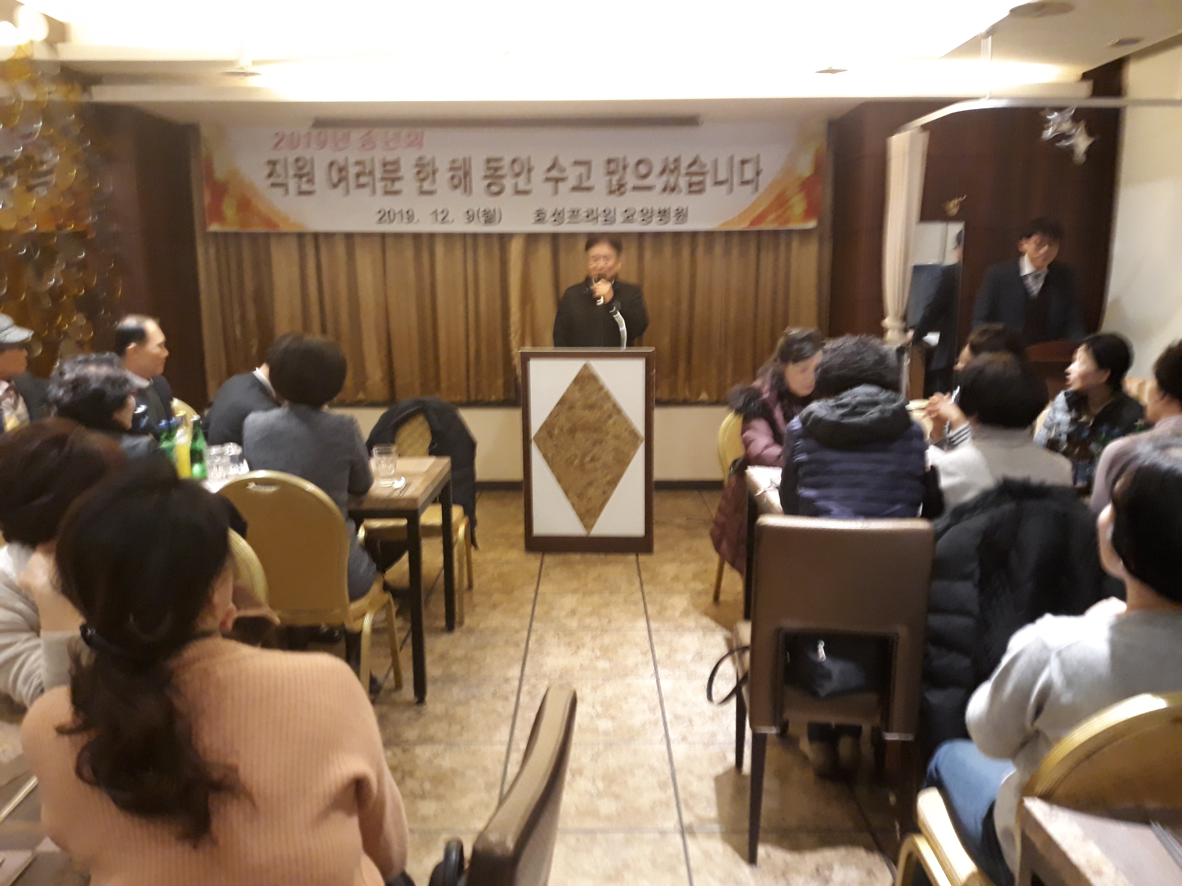 20191209_180319.jpg