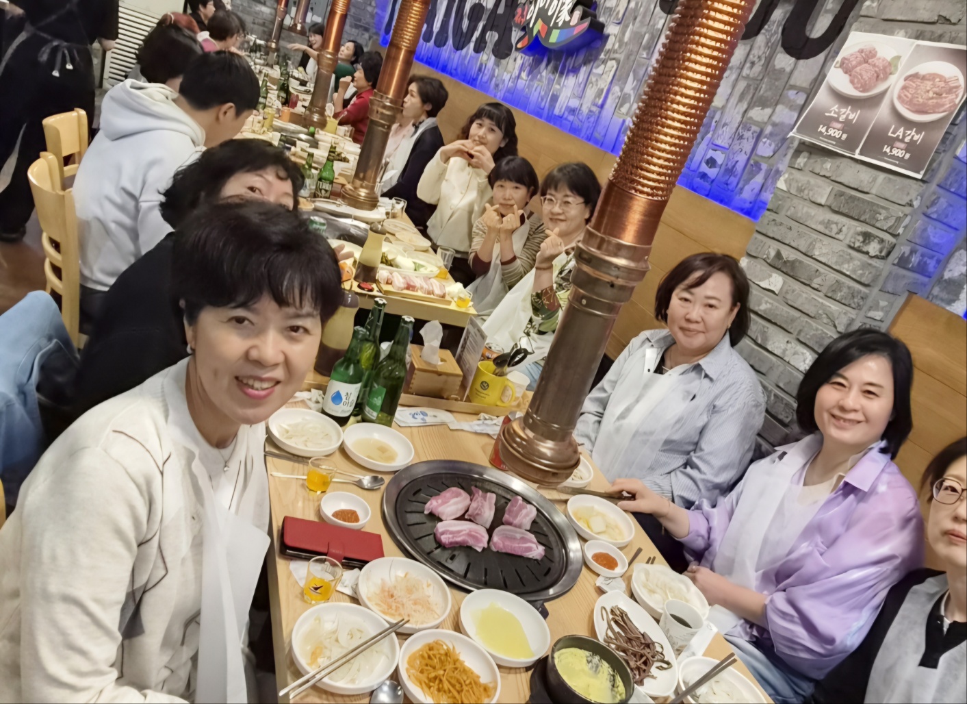 KakaoTalk_20260503_132900694_17.jpg