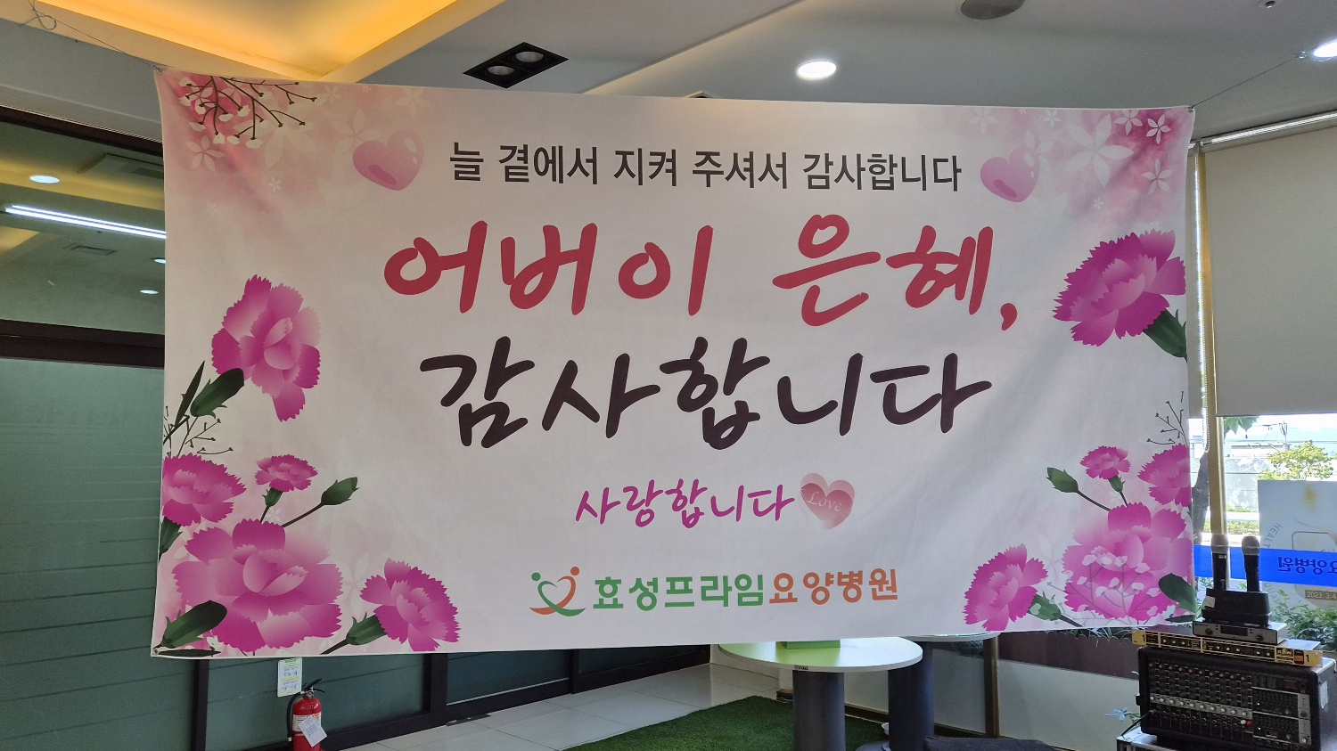 KakaoTalk_20260509_185023502.jpg