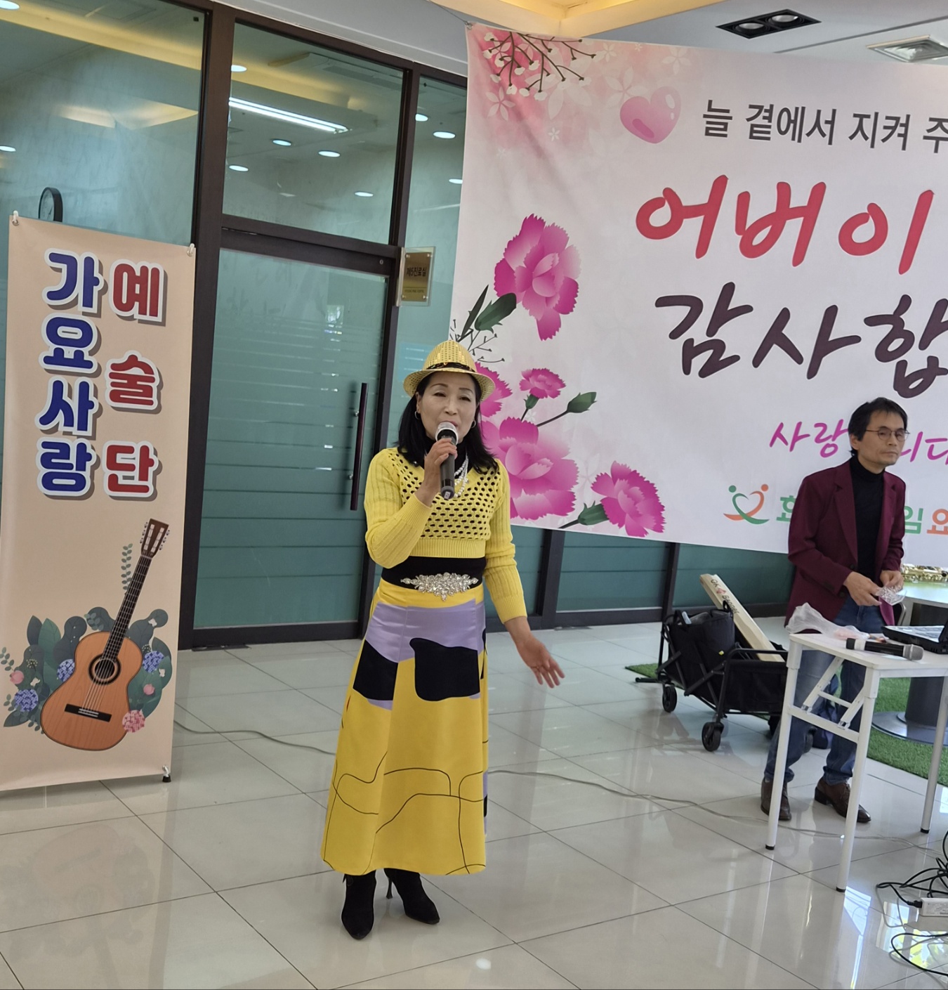 KakaoTalk_20260509_180142134.jpg