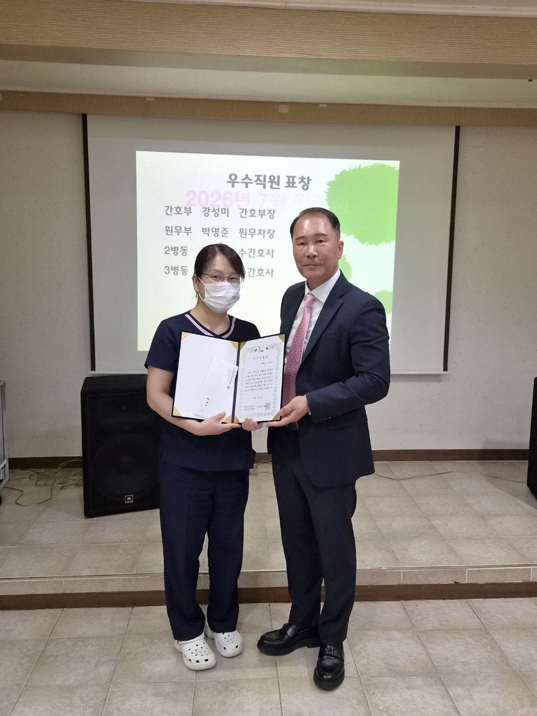 KakaoTalk_20260707_091350971_17.jpg