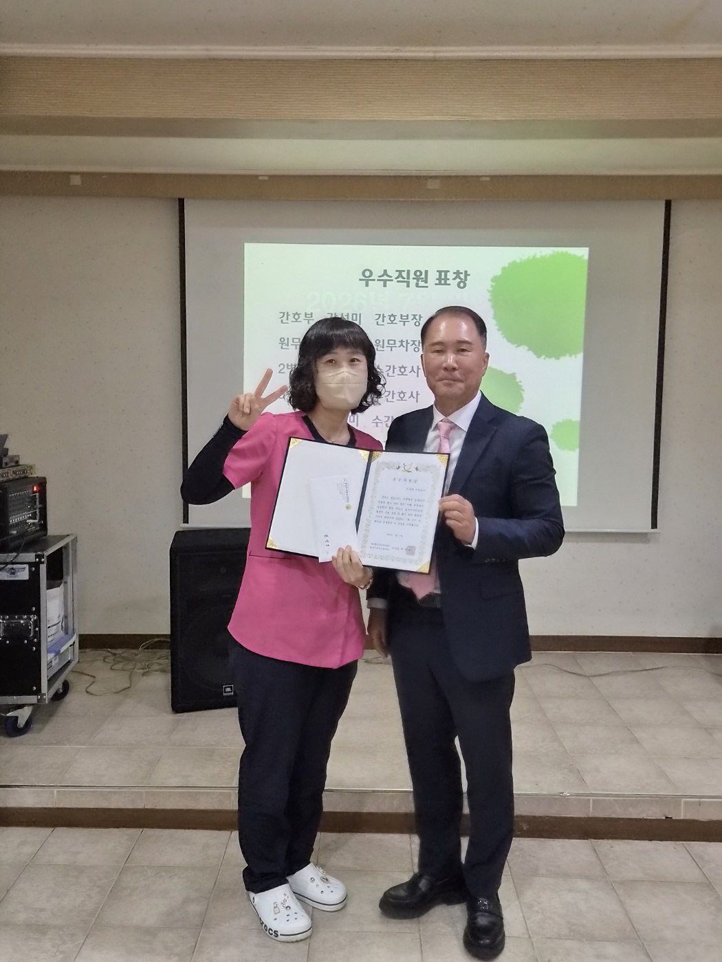 KakaoTalk_20260707_091350971_07.jpg