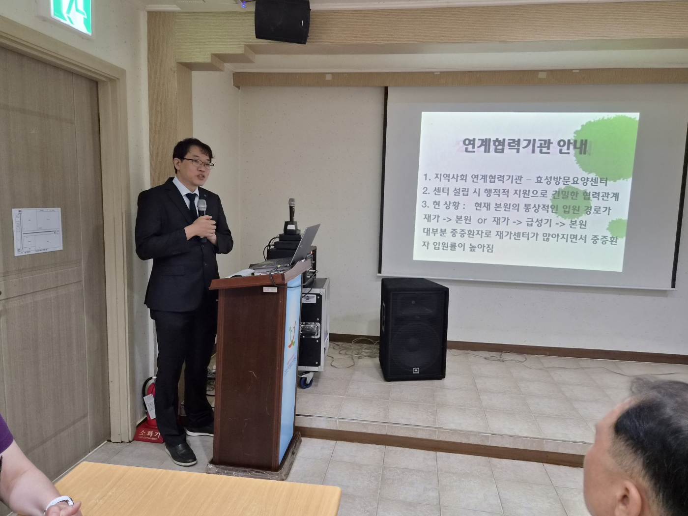KakaoTalk_20260707_091336823_27.jpg